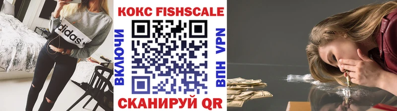 Сколько стоит Октябрьский Конопля Alpha PVP COCAIN ГАШ МЕФ
