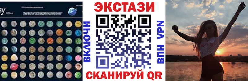 OMG tor  Октябрьский  ЭКСТАЗИ TESLA 
