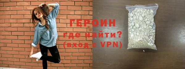 соль курить ск Абинск