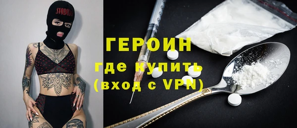 соль курить ск Абинск