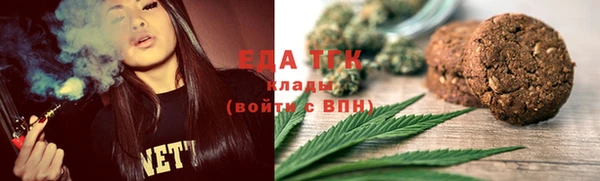 ECSTASY Липки