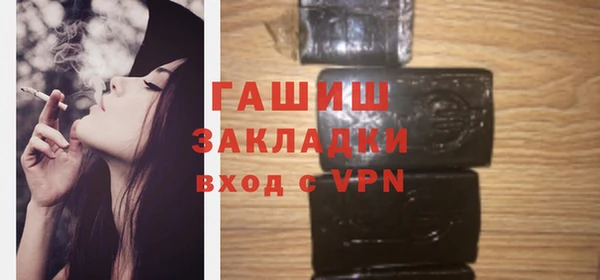 прущий лед Абдулино
