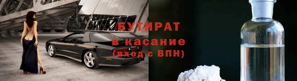 соль курить ск Абинск