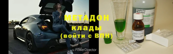 соль курить ск Абинск