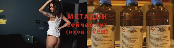 соль курить ск Абинск