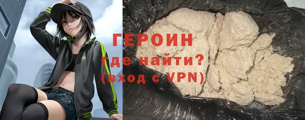 прущий лед Абдулино
