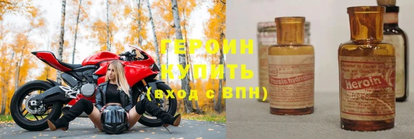 мескалин Лиски