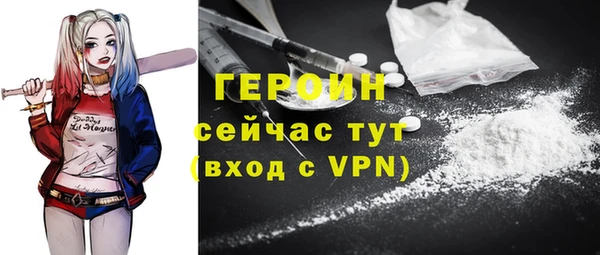 не бодяженный Алексеевка