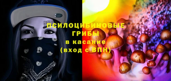 прущий лед Абдулино