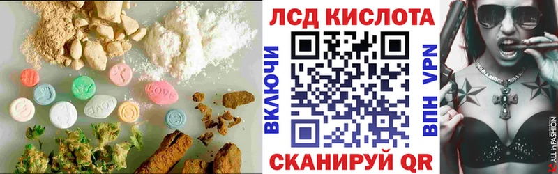 хочу наркоту  Октябрьский  Лсд 25 экстази ecstasy 